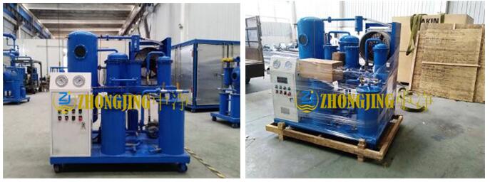 潤滑油真空濾油機(jī)工廠發(fā)貨 潤滑油真空濾油機(jī)工廠發(fā)貨