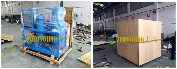 液壓油真空濾油機工廠發(fā)貨 液壓油真空濾油機工廠發(fā)貨