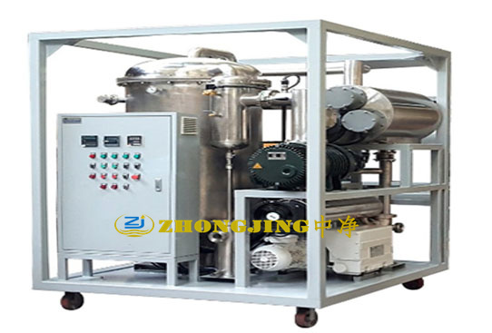 不銹鋼多功能真空濾油機(jī)